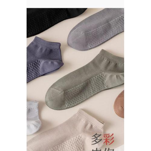 Breathable, anti-odor men's socks