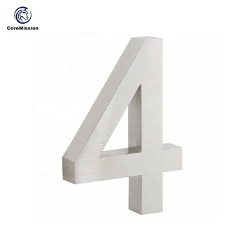 15cm Customized Stainless Steel Brushed House Number