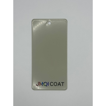 RAL 7032 Серая галька, порошковое покрытие