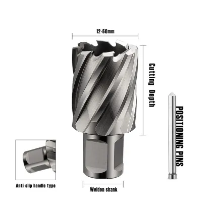 HSS Annular Cutters for Magnetic Drill Press: Sizes 12-65mm with Depths of 30/55/75mm