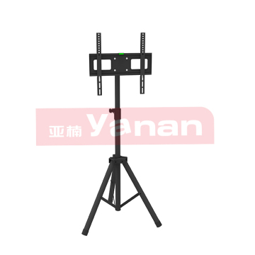 Portable TV tripod