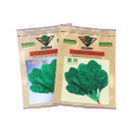 /msite/products/detail/productid/57519923/id/675405.html