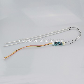 13" square LED backlight 270mm for laptop