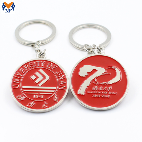 High Quality Custom Tourist Souvenir Enamel Keychain