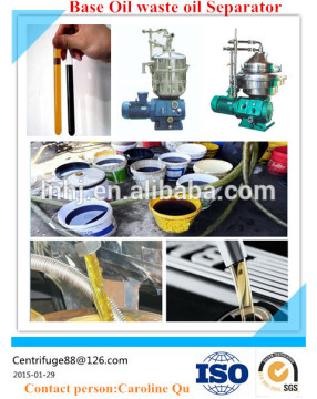 Guranteed quality used motor oil centrifuge machine wiht low price and high quality in China                        
                                                Quality Choice