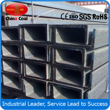 Q235 SS400 U Channel Steel Stainless Steel Channel
