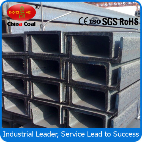 Q235 SS400 U Channel Steel Stainless Steel Channel