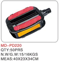 bicycle pedal series