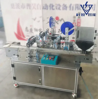 Precision Eyebrow Pencil Coating Equipment