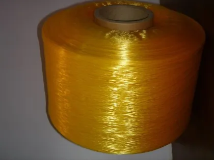 high tenacity polypropylene yarn, pp yarn, polypropylene multifilament
