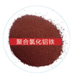 Poly Aluminium Ferric Chloride