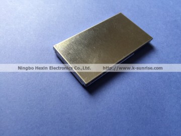 WiFi  shielding cover