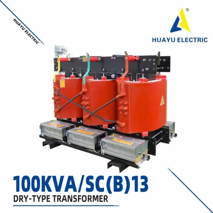 SC(B)13 100KVA Environmentally Friendly Dry Transformer