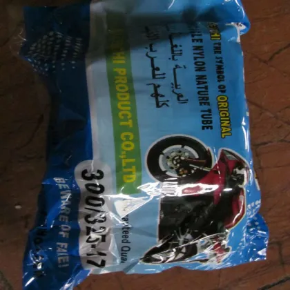 Feichi Brand Motorcycle Tube