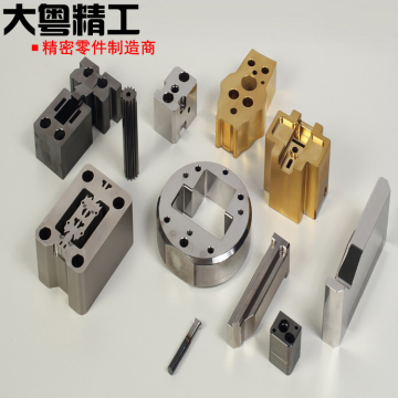Các bộ phận cơ khí chính xác được xử lý bằng dây EDM
