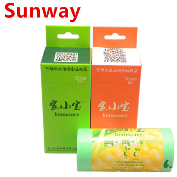 Small Auto Litter Bag