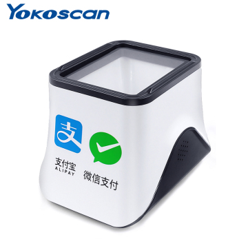 MP2280 Barcode Scanner for Desktop