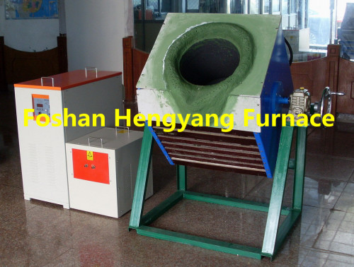 Melting Furnace for Testing