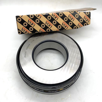Thrust Roller Bearing Distributor: 29410 E, 29420E, 29422-E1-XL, 29418M
