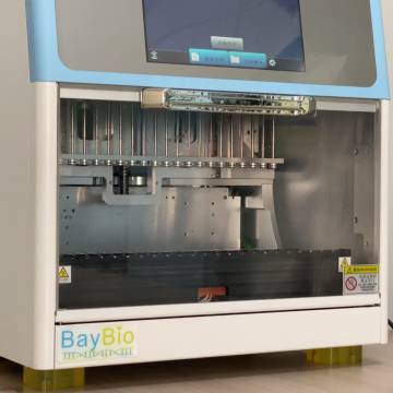 Big Volume 15ml Baybio Automated Nucleic Acid Extractor