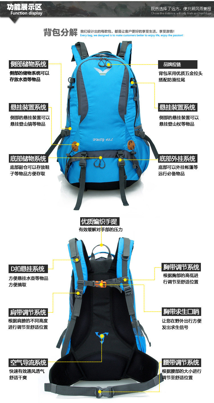 Internal Frame Hiking Backpack for outdoor