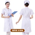 Uniform For Medical Staff