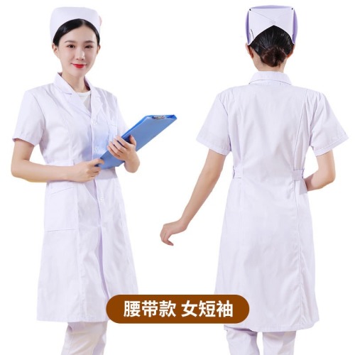 Uniform For Medical Staff