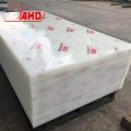 Food grade pp polypropylene plastic sheet