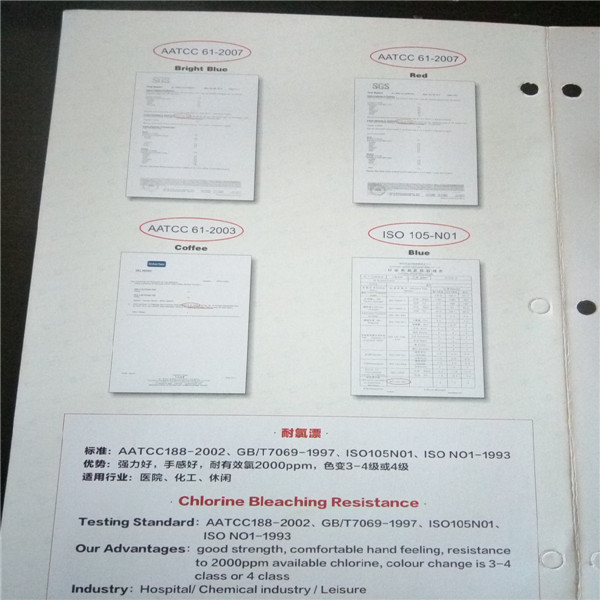 data of Anti-Chlorine Bleaching Fbric