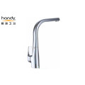 Kitchen Basin Square Rotatable Mixer faucet