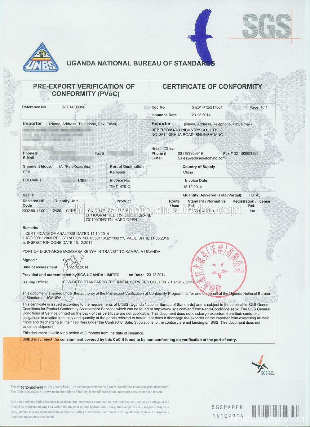 Tomato Paste SGS certification