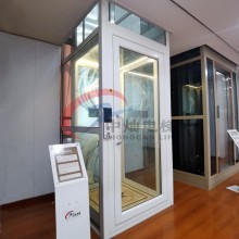 Elevador de segurança para casa de compras