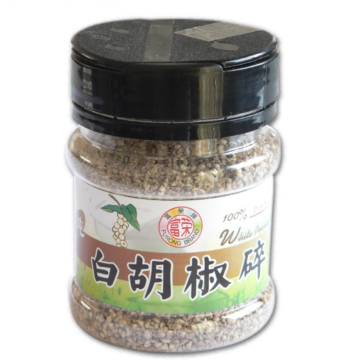 Black pepper with rich nutrients