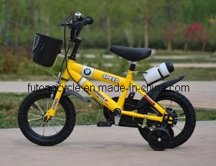 Yellow Kid Bicycle