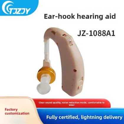 Rechargeable BTE Hearing Aids