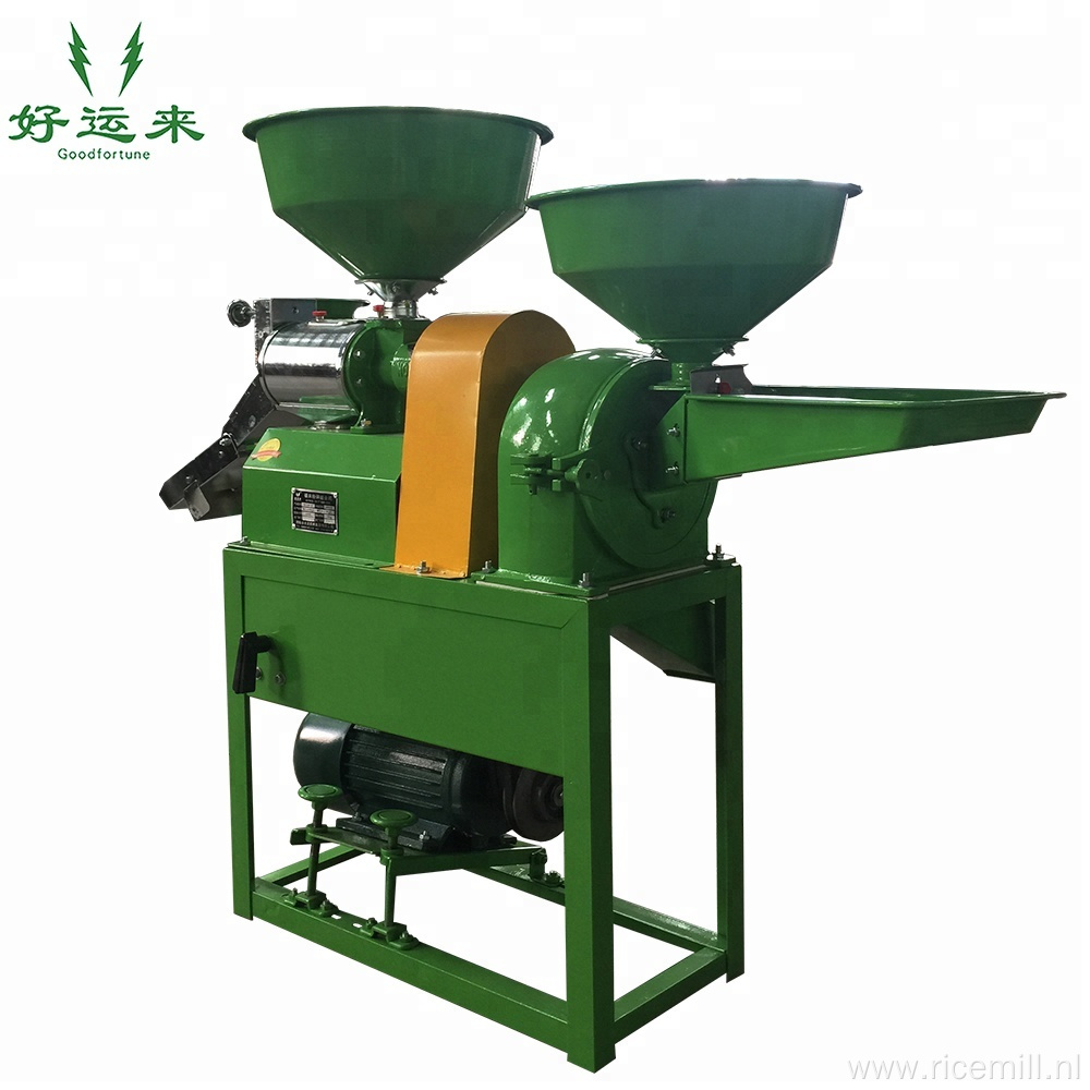 Mobile paddy pulverizer rice mill machinery price