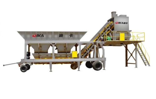 Portable Trailer Mobile Concrete Mixing Plant YHZS50