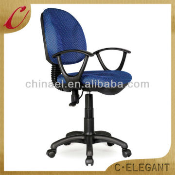 Office task staff chair