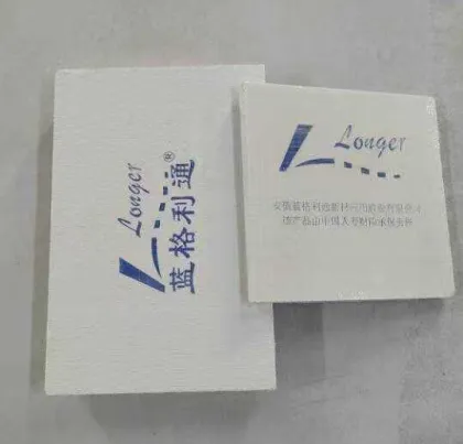 Environmentally Friendly Exterior Wall Insulation Boards