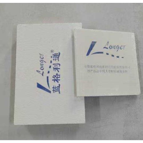 Cel mai bun preț Panouri de izolare în vid pentru clădiri moderne