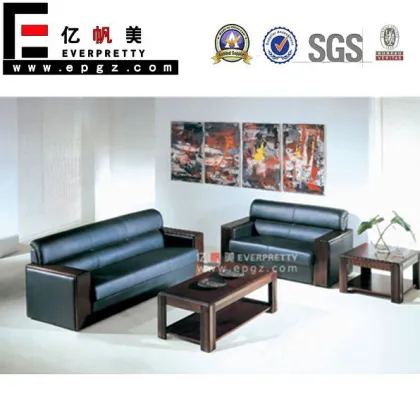 Chinese Sofa, Leather Sofa in China, Chinese Leather Sofa