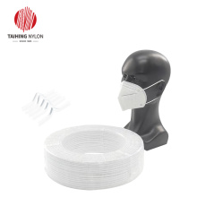 Plastic strip nose wire for face mask