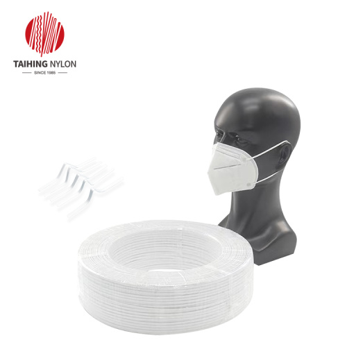 Fil de nez en plastique pour masque facial