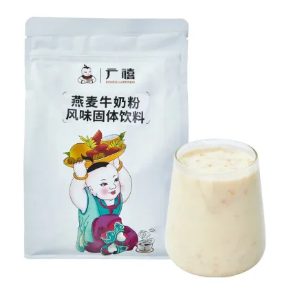 1kg Oat Milk Powder for Drinking: Your Ultimate Guide to Buying and Using High-Quality Oat Milk Powder