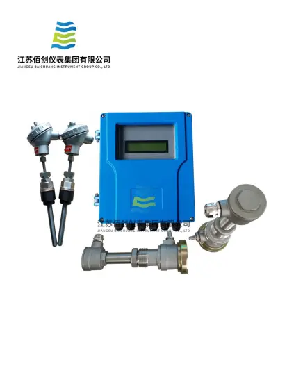 Insert ultrasonic cool or heat flowmeter