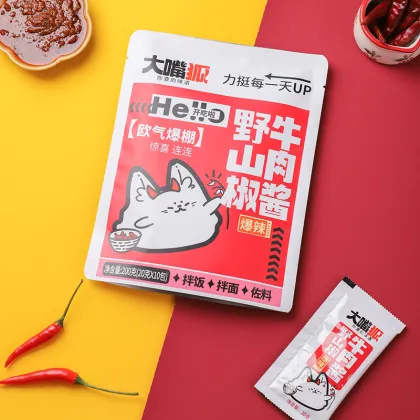 Wild Pepper Beef Sauce