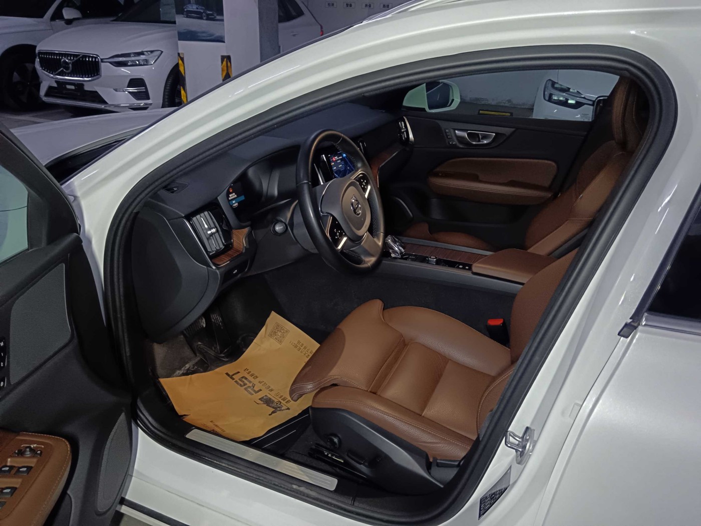 Smart Luxury Edition