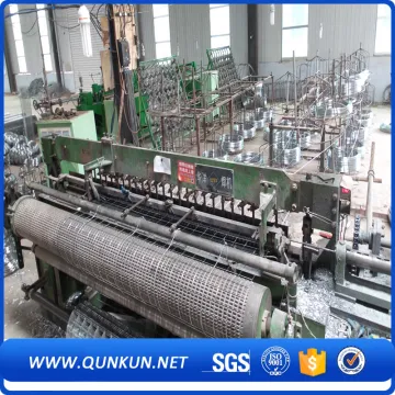 good stainless steel welded wire mesh