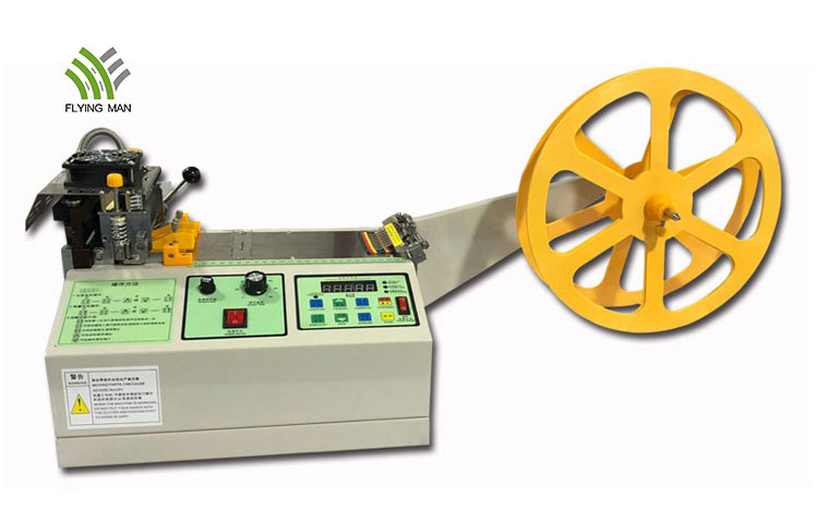 Fmhz 100r Webbing Cutting Machine Small2