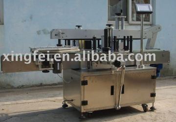 XF-TBII Double side labeling machine